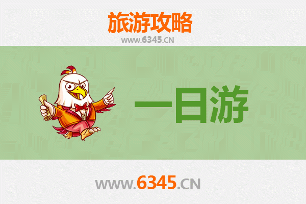 河池大化自驾一日游攻略：畅游红水河与七百弄的山水奇境