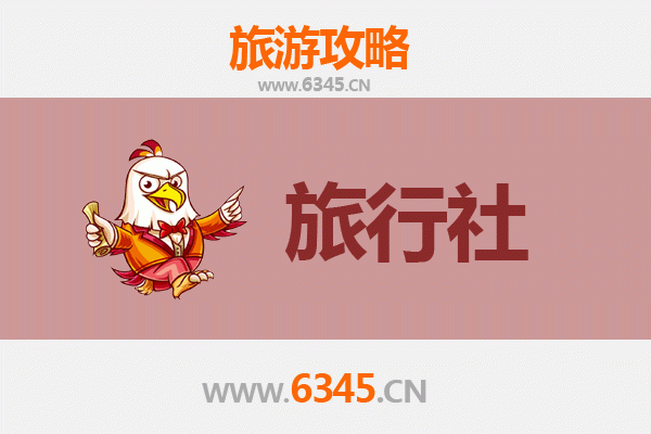 梧州藤县旅行社精选推荐与深度游玩攻略