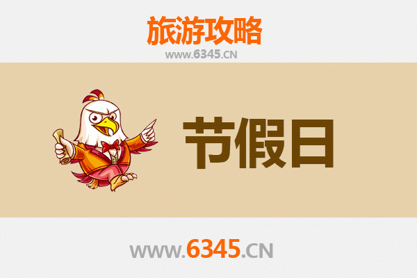 来宾忻城出发：承德避暑山庄清凉之旅全攻略