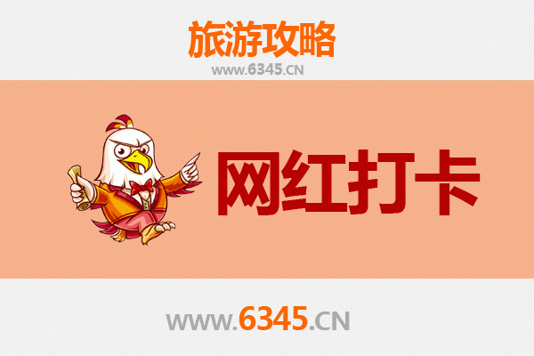广西网红打卡地全攻略：山水秘境与民族风情之旅