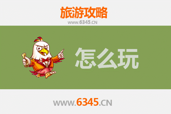 广西节假日旅游全攻略：山水秘境与民族风情之旅
